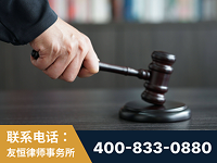 焦作-“易通贷平台”非法吸收公众存款案-郑祥律师