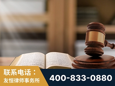 焦作-刑事律师