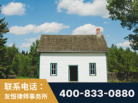 焦作-外籍继承人推翻八份遗嘱案-杨凌波律师