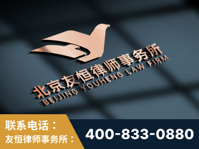 焦作-企业展示图